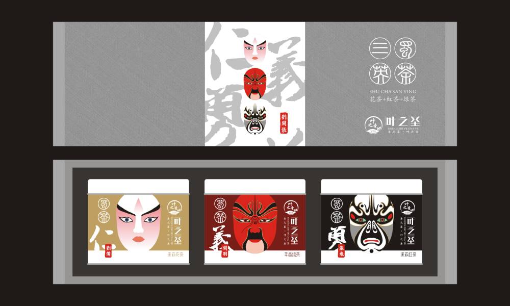 曲靖包装设计用可视化进度看板消除甲乙双方的信息不对称